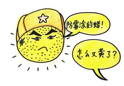 <a href='http://www.sdzfylgs.com' target='_blank'>液體石蠟</a>